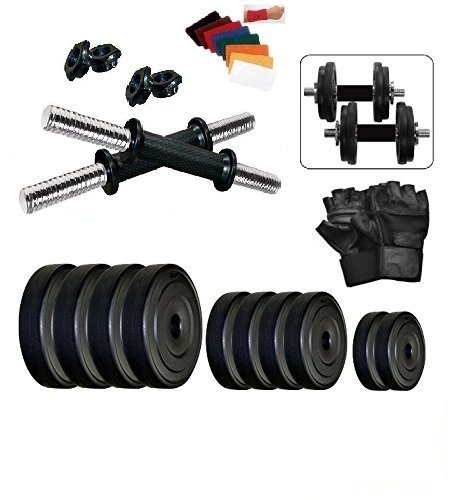 BODY MAXX 10Kg Fitness Dumbell Set Home Gym Kit., Blue (GA-12) (B07CTR2NSY) Amazon Price History, Amazon Price Tracker