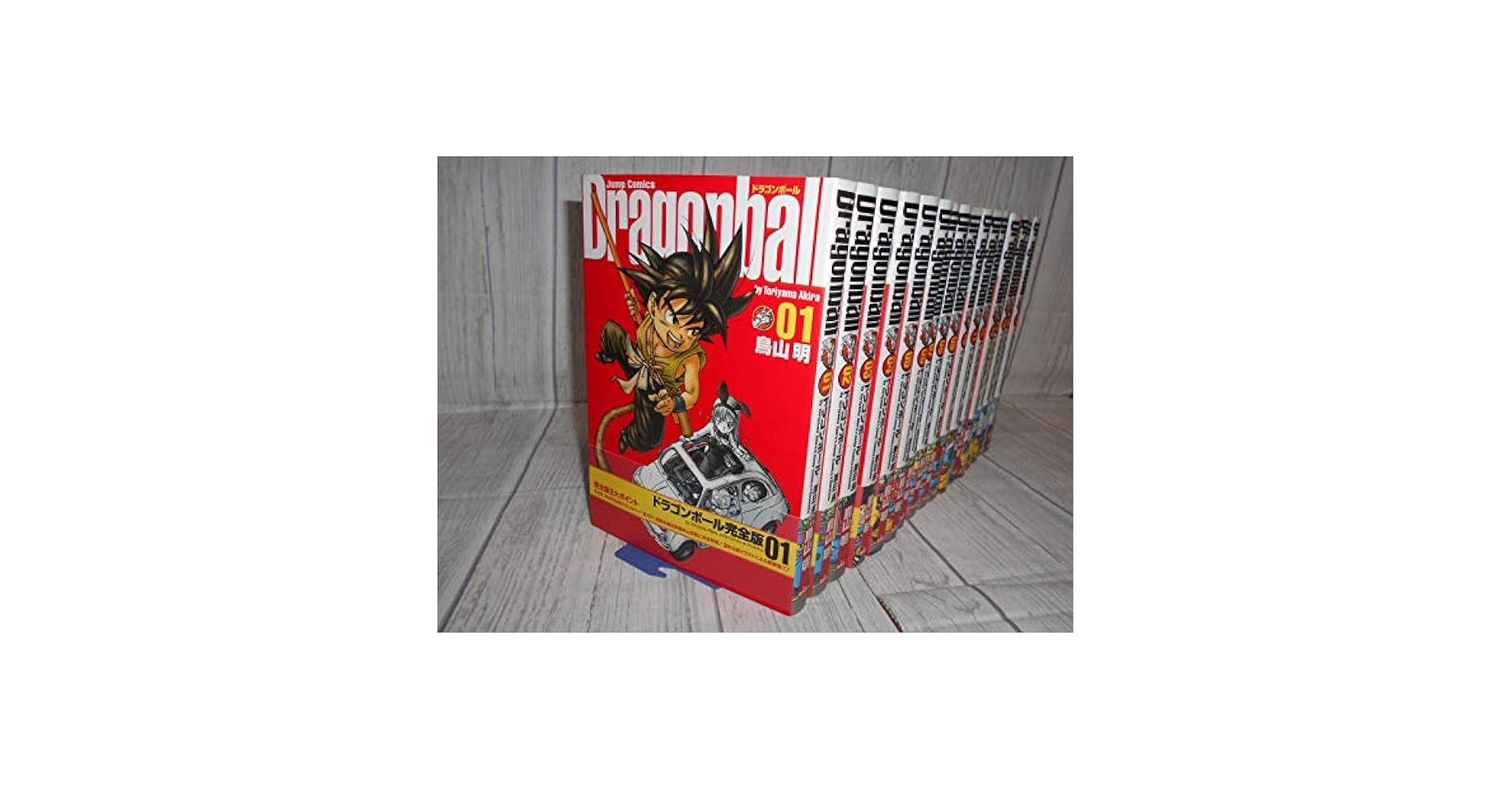 Amazon.com: All 34 volume set A JC DRAGON BALL full version