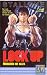 Produktbild Lock Up - Überleben ist alles [VHS]