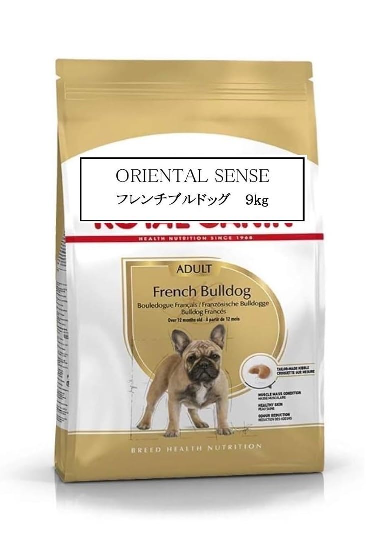 Amazon.co.jp: ロイヤルカナン BHN フレンチブルドッグ 成犬・高齢犬用