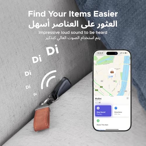 مراجعة UGREEN FineTrack: متتبع ذكي ببطارية قابلة للاستبدال لـ Apple Find My (iOS فقط) للمحفظة والأمتعة والمفاتيح - الصورة 4