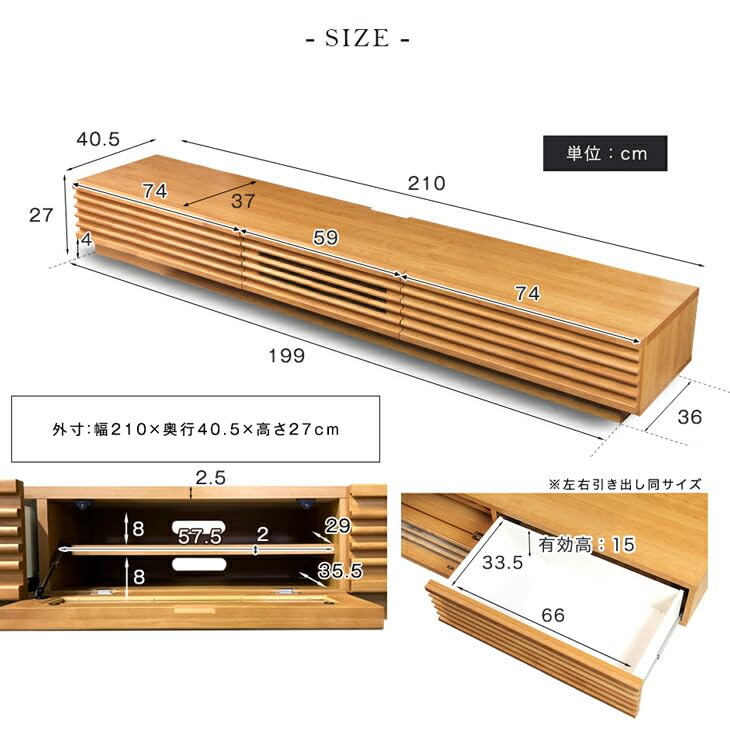 ♡SALE♡【2週間限定・極美品】タンスのゲン 伸縮式 ローボード Amazon.co.jp: タンスのゲン オフィスチェア 可動ランバー
