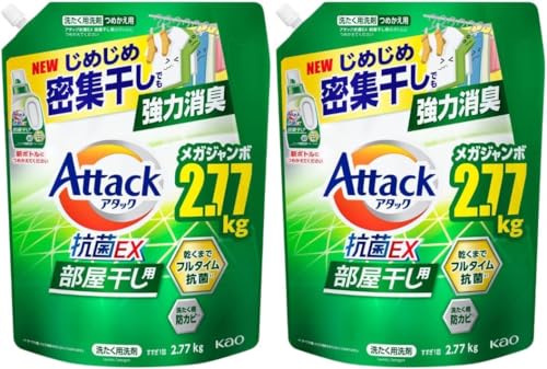 A^bNREX p  t lւ2.77kg×Q