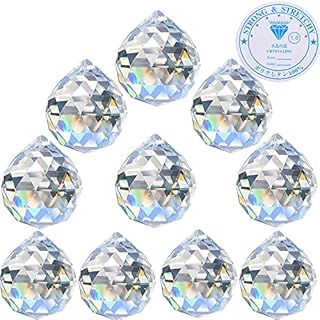 Hisredsun 40mm 10 pcs Crystal prism Ball with nylon thread,Glass Chandelier K9 Hanging Faceted Prism Balls Window Rainbow Suncatcher Decoration Feng Shui prism Suncatcher,rainbow maker(40MM10PCS)