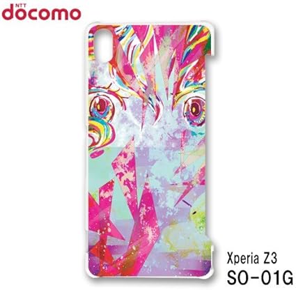 Amazon Co Jp エクスペリアz3 Xperia Z3 So 01g スマホケース カバー 萌えキャラ Rb 685b 家電 カメラ