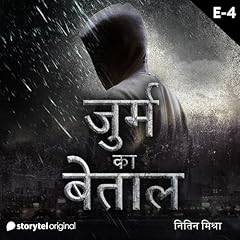 Jurm Ka Betal S01E04 cover art