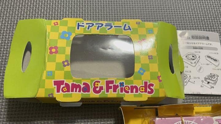 ♡Gb左1013 タマ&フレンズ 平成レトロ ドアアラーム など 5点まとめ タマ&フレンズ ドアアラーム 昭和レトロ ヴィンテージ - メルカリ
