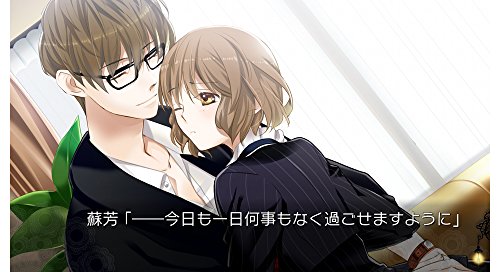 ヴァルプルガの詩の関連画像1