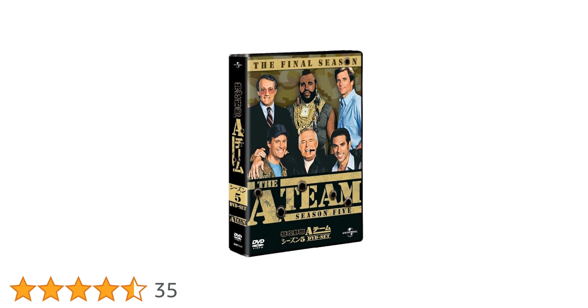 Aチーム DVD シーズン1-5 セット Aチーム DVD シーズン1-5 セット