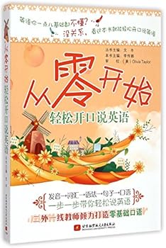 Paperback ????:??????? [Chinese] Book