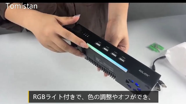 Amazon.co.jp: Switch2用 冷却ファン 【2025新登場】Tomistan スイッチ