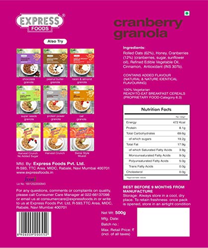 Image of Express Foods Cranberry Granola, 500g (Pack of 3)