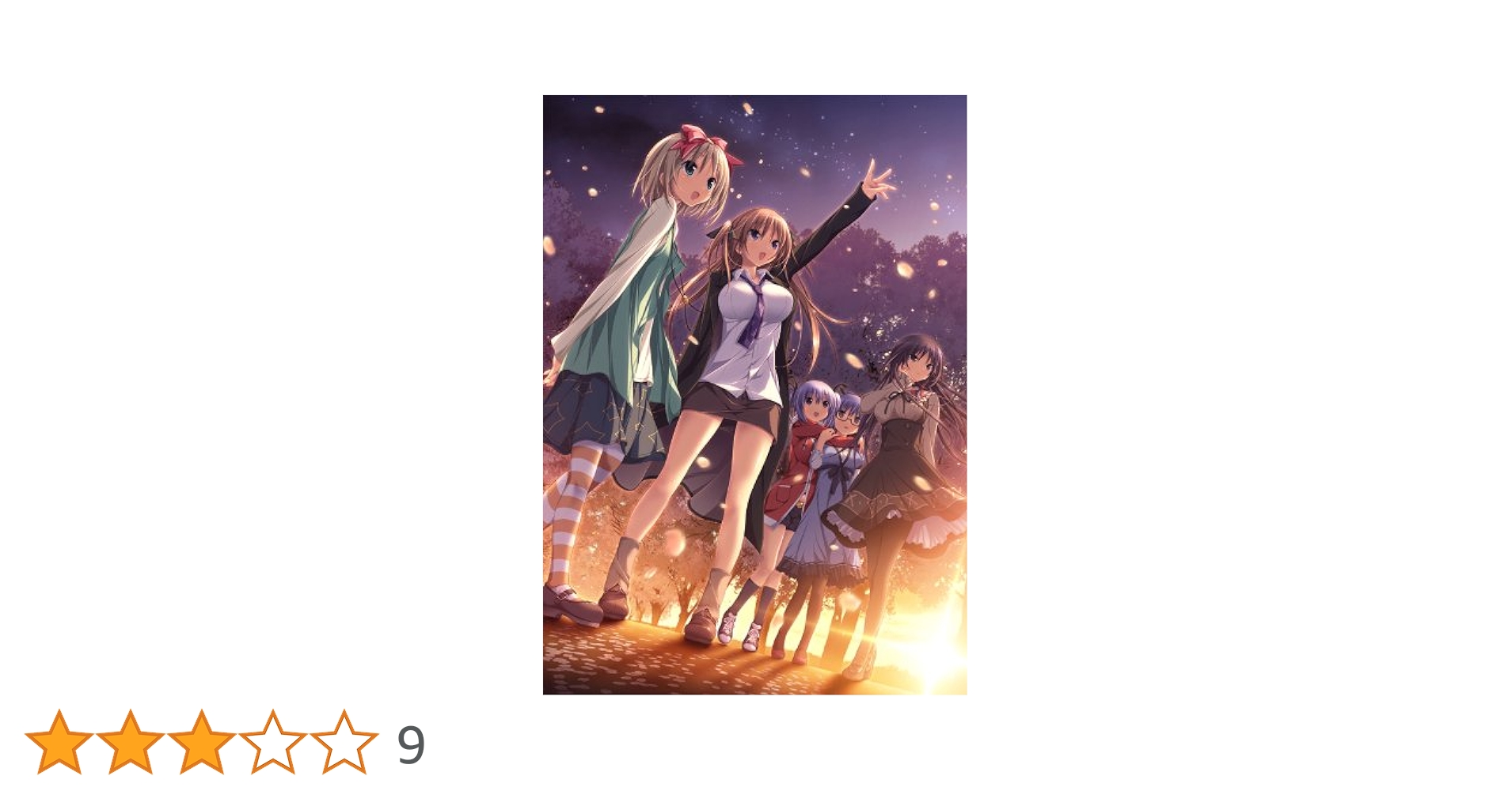 Amazon.co.jp: 未来ノスタルジア 新装版 : PCソフト