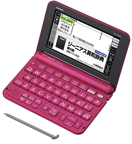カシオ 電子辞書 エクスワード 高校生モデル XD-G4800VP ビビッドピンク コンテンツ150 カシオ 電子辞書 エクスワード 高校生モデル XD-G4800VP ビビッドピンク コンテンツ150