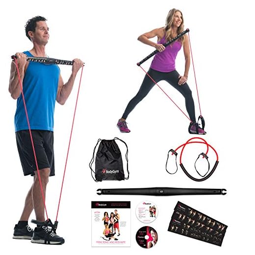 Bodygym Core System Portable Home Gym - Resistance Trainer All-in-One Band + Bar Kit, Full Body Workout: Improve Fitness, Build Muscle, Strength Exercises with Marie Osmond Workout DVD Included