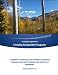 An Integral Approach to: Creating Sustainable Prosperity: A Journey to Spiritual and Material Abundance Through Your Own Personal and Collective Experience