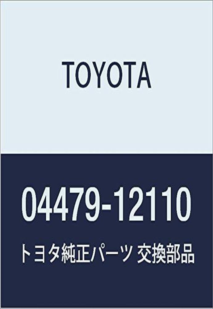 Toyota 04479-12110 Disc Brake Caliper Repair Kit