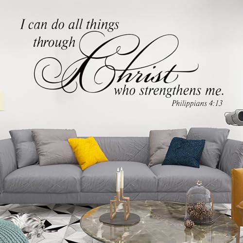 Desuibao I Can Do All Things Through Christ Who Strengthens me Wall Decal Stickers, Bible Quotes Verses Wall Decor - Image 4