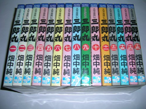 Amazon.co.jp: 畑中 純: 本、バイオグラフィー、最新アップデート