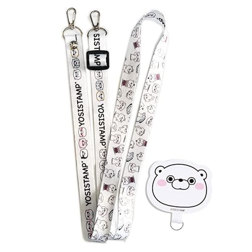 �y�X�g���b�v �z���C�g�����܂���z �t�H���^�u+�X�g���b�v�Z�b�g YOSISTAMP ���b�V�[�X�^���v �X�}�z�X�g���b�v �X�}�z�V�����_�[ �t�H���^�u �X�g���b�v �S�@��Ή� �X�}�[�g�t�H�� iPhone �X�g���b�v�z���_�[