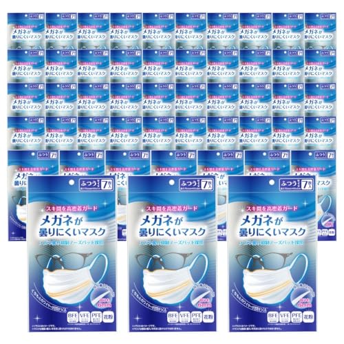 [fBgXg] Kl܂} m[Ypbht v[c^Cv sDz }XN Medytrust Kl܂ɂ}XN ӂ(175mm×95mm) 7×50Zbg 350