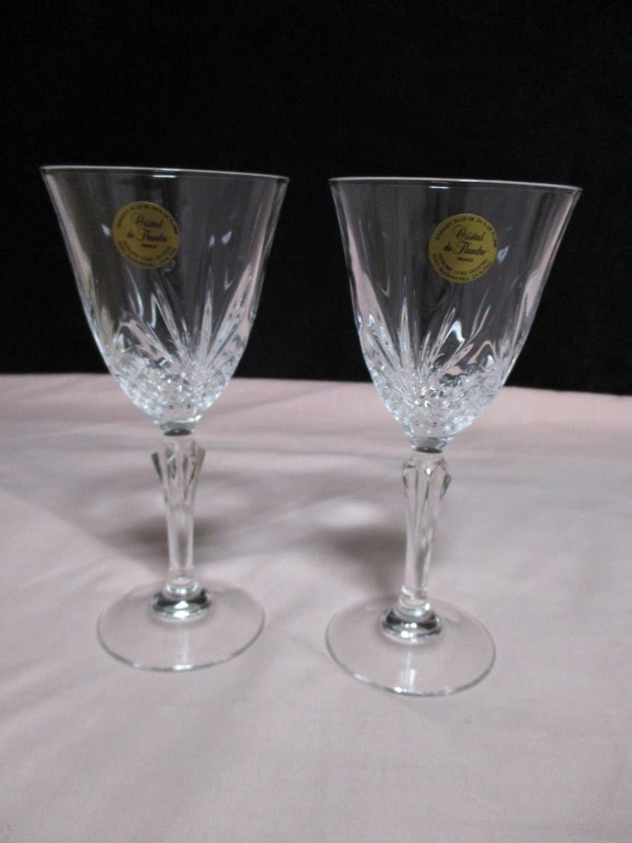 フランス製　グラスとデザート椀　2セットずつ フランス製 グラスとデザート椀 2セットずつ ZWILLINGおまとめ