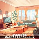 leisurebreaks guide for free golf preis  Midday Leisure Break (Key Gb Ver.)