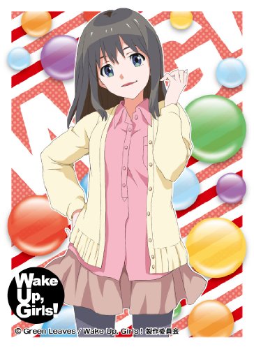 Tapis Mayume Shimada Wake Up les filles MT026 pour protège-cartes de jeux
