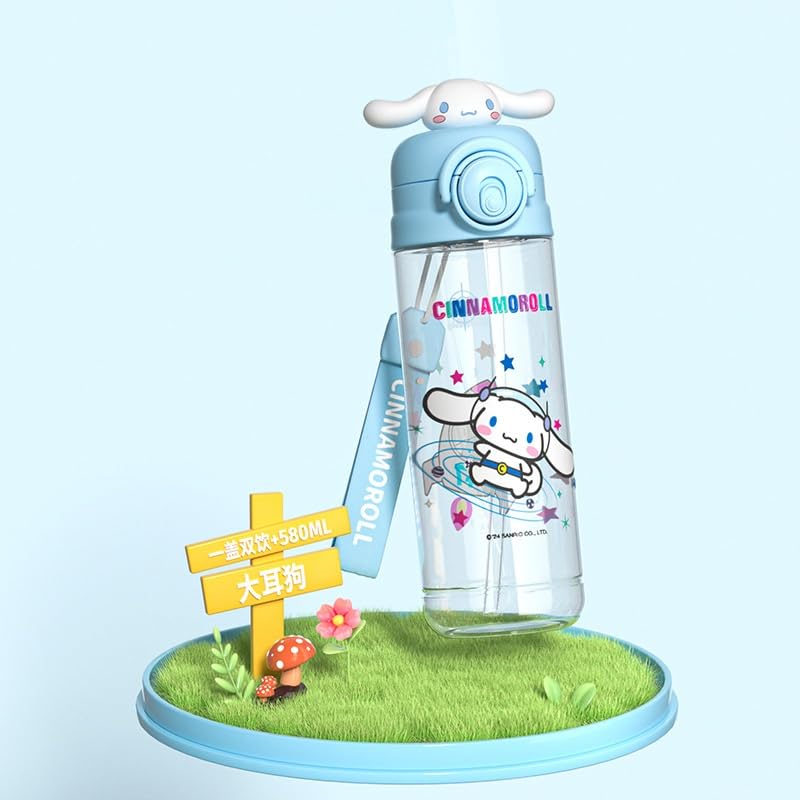 Amazon | クロミ シナモロール ハローキティ ウォーターボトル