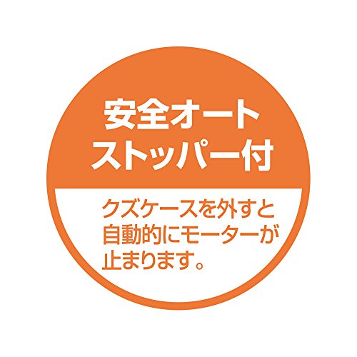 Taille-crayon électrique Debika A-05 noir importé du Japon - 5