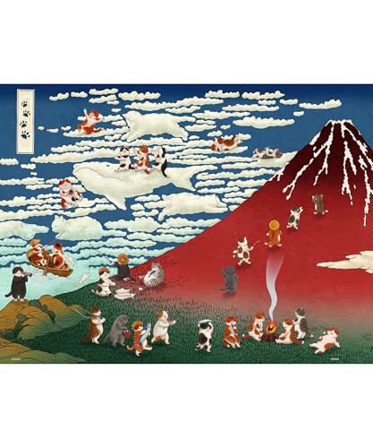 PieceRelax PieceClicks Plastic Jigsaw Puzzle for Adults 1000 Pieces - Nyangsongi - Fine Wind, Clear Morning - 25.2 X 18.9 Inches, Most Satisfying Table Games, No Glue Needed [U1098]