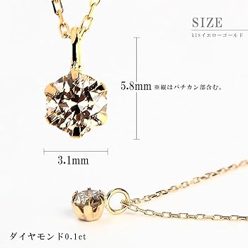 18金 K18 ゴールド 750 天然ダイヤモンド1粒ネックレス40cm 18金 K18 ゴールド 750 天然ダイヤモンド1粒ネックレス40cm 楽天市場