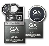 GAコスメティックス メンズ 練り香水 ムスク 【医薬部外品】 ソリッドフレグランス 30g デオドラントクリーム 汗臭 体臭ケア 男性用 (2個×30g)