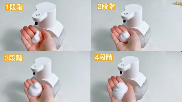 Amazon｜kihutor ソープディスペンサー 泡 自動 ハンドソープ