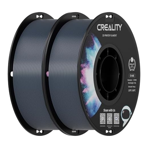 Creality ABS Filament 1.75mm Gray 2 kg, 3D Printer Filament Bundle, Excellent Resistance, Odorless Non-Toxic, Stability, Tough, 2 Pack(4.4 lbs) (Gray 2-Pack)