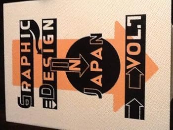 Hardcover Graphic Design in Japan Book