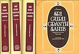 Sri Guru Granth Sahib (Four Big Volumes)