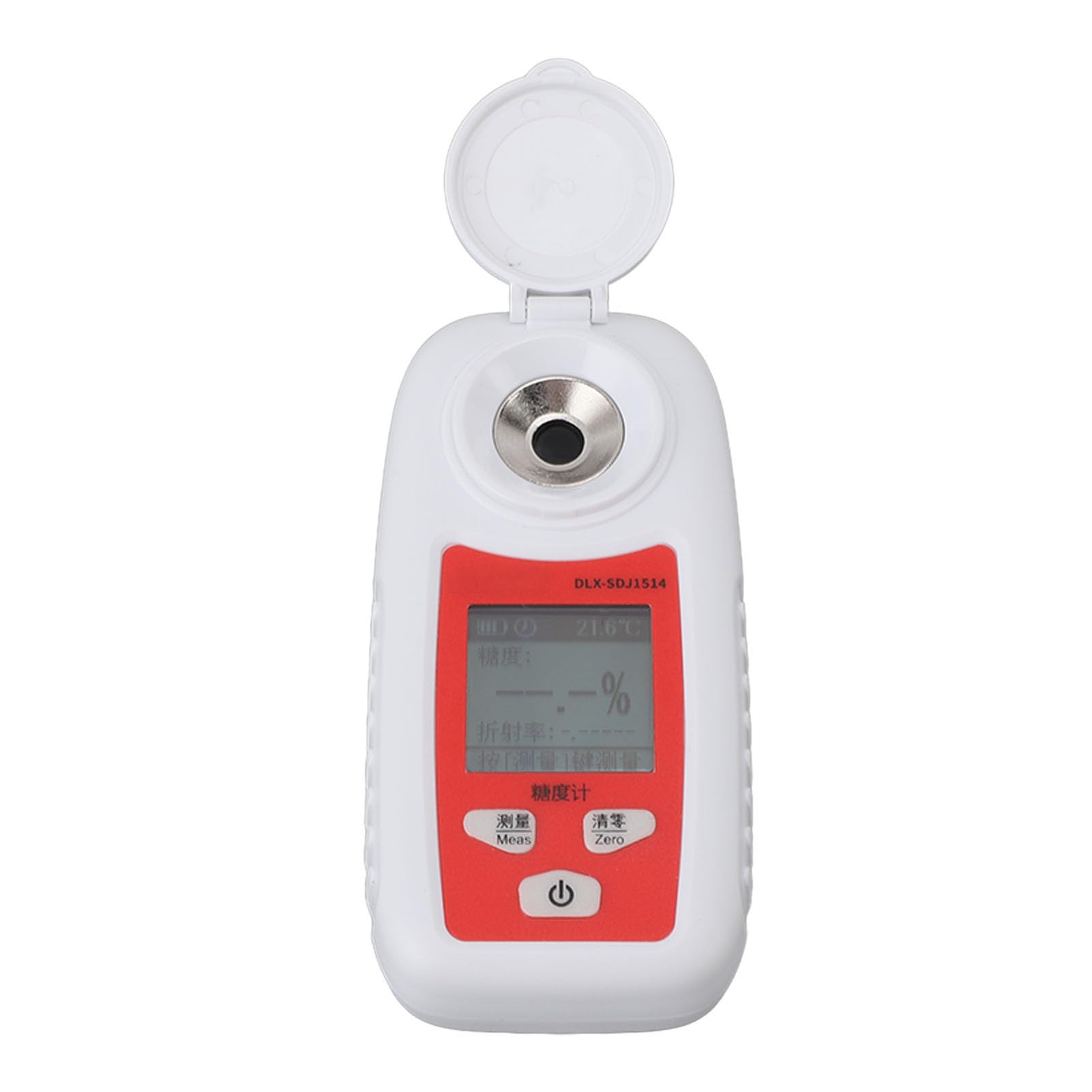 Refractómetro Digital de Bolsillo de Mano, Refractómetro Digital Brix de Azúcar, Medidor de Brix, Herramienta Portátil de Medición de Dulzura para Azúcar, Alimentos, Frutas,
