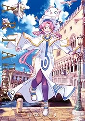 ARIA完全版 [ARIA The MASTERPIECE] 8巻 (ブレイドコミックス) | 天野