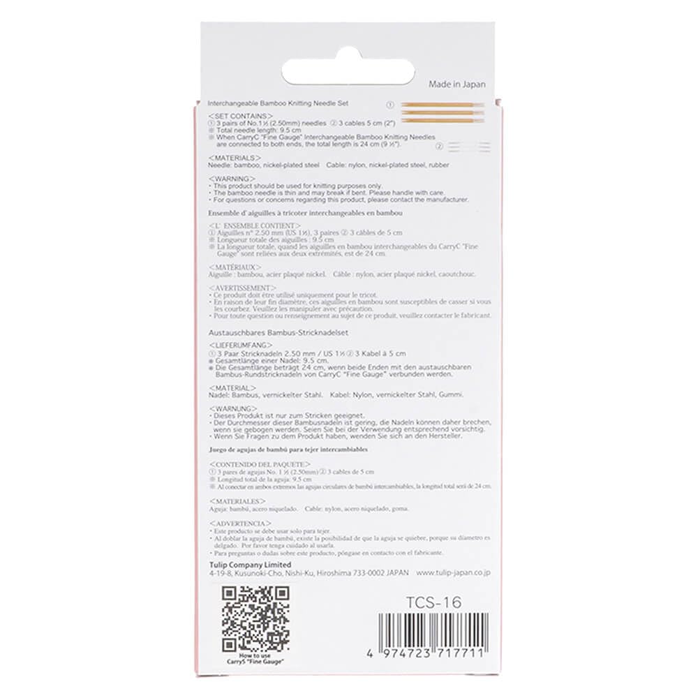 Tulip TCS-16 Feine Nadel, Silber, Braun, Beige, Einheitsgröße