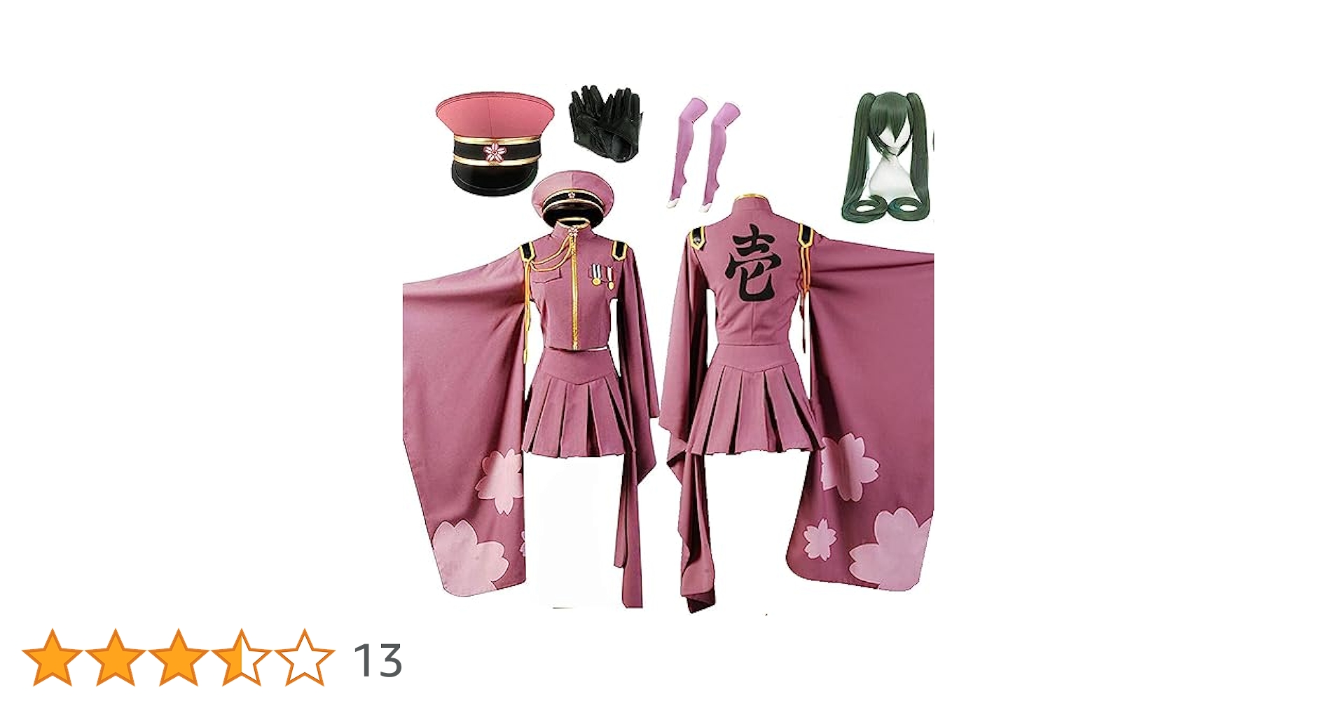 Amazon.co.jp: [Picksoco] ウィッグ付き 千本桜 せんぼんざくら