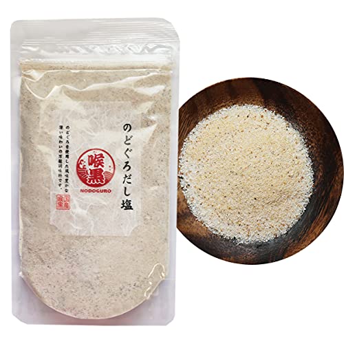 海鮮 だし塩 1個 万能調味料  喉黒 のどぐろ  1個