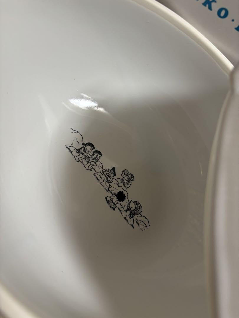 藤子ミュージアム限定 受注生産 畑のレストラン食器 新品未使用 おうちで「畑のレストラン」を♪ ｜