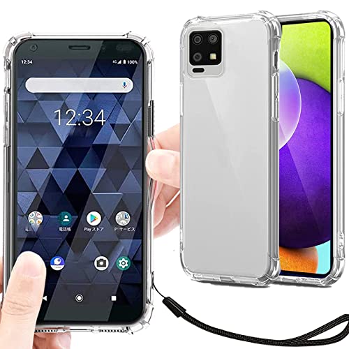 Amazon.co.jp: AQUOS Zero6 ケース クリア 透明 カバー 【ストラップ