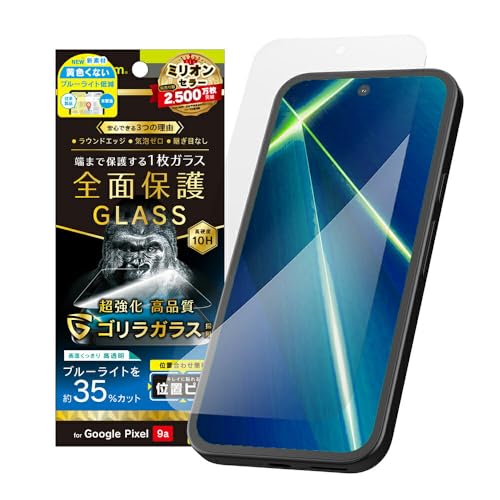 Simplism GooglePixel9a�p �t���J�o�[ �S�����K���X ���F���Ȃ��u���[���C�g�ጸ ��ʕی십���K���X �ʒu�s�^ TR-PX259A-GLI-GOB3CC