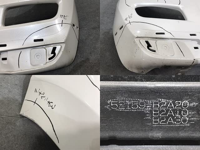 LA250S LA260Sキャスト スタイル純正リアバンパーガーニッシュ左右 リヤ 08405-K2022 08404-K2019 メッキ キャスト 純正 | ダイハツ(純正) ガーニッシュ バンパーの人気アイテム