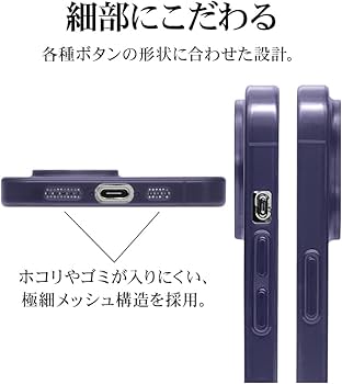 Amazon.co.jp: ラスタバナナ ケース カバー iPhone15 Pro 専用 ハード