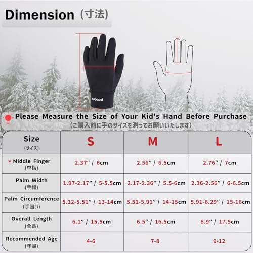 Azarxis Kids Snow Ski Gloves, Children Winter Waterproof Windproof Warm Touchscreen Snowboard Gloves for Boys & Girls2