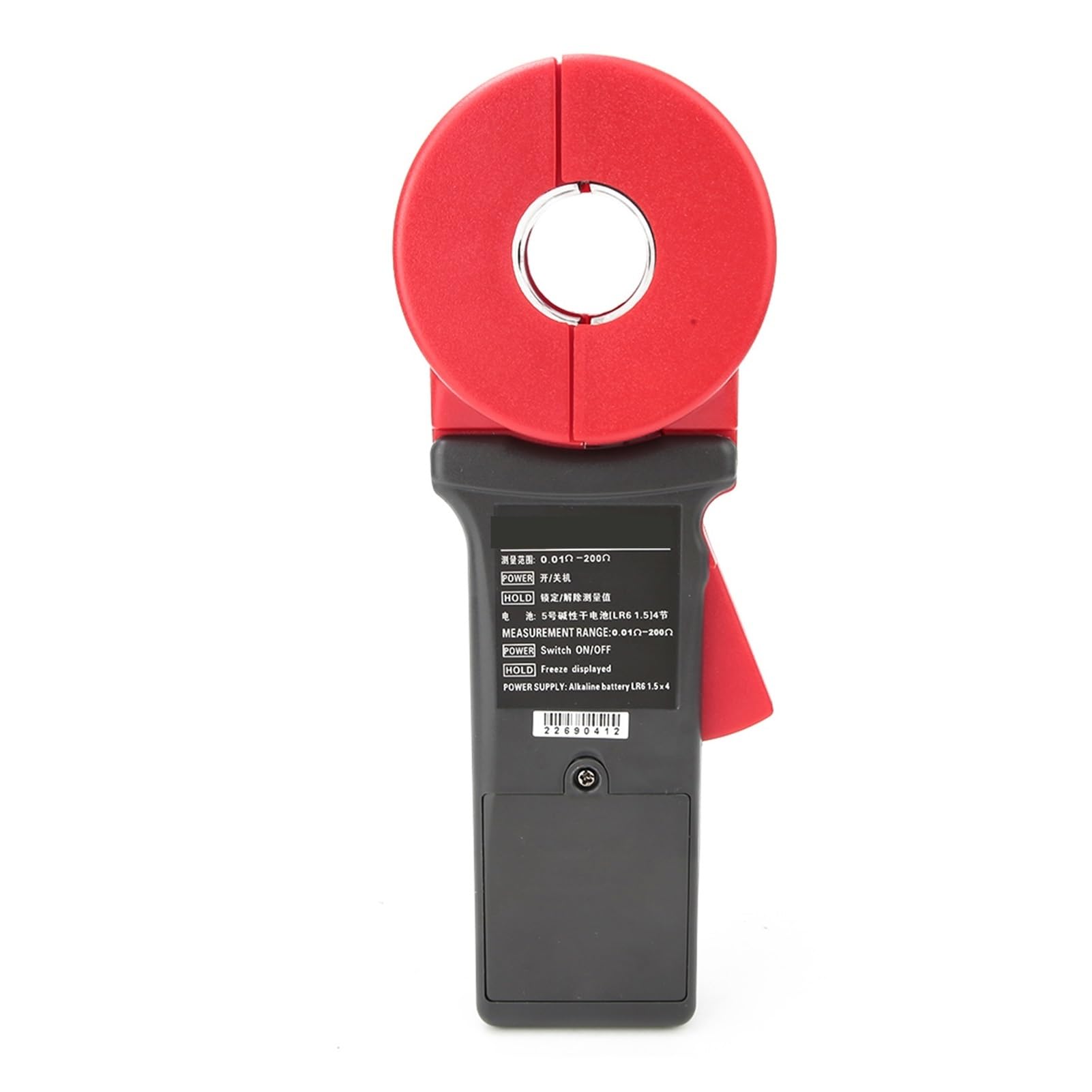 Tester di Resistenza, Pinza amperometrica del Tester di Resistenza al Suolo Resistente all'Usura a Bocca Rotonda for l'elettricista di Comunicazione di Ricerca scientifica di meteorologia