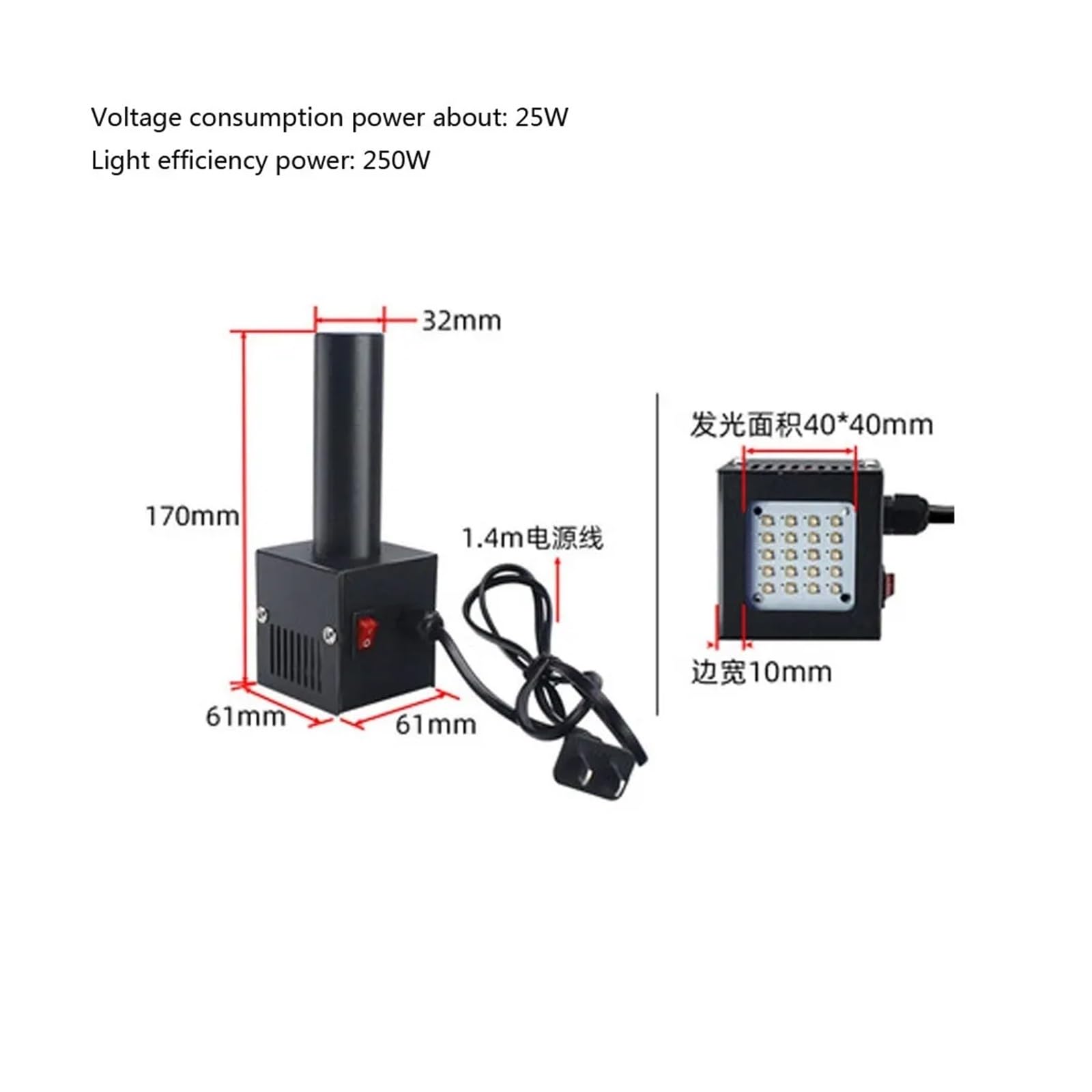 Lampa utwardzająca UV, 250W aluminiowa lampa utwardzająca UV koloidalna 395nm 365nm 405nm żywica klej bezcieniowy naprawa kleju płytka drukowana zielona farba olejna utwardzanie(405nm)